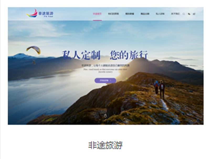 昆明小程序开发引领新时代营销潮流