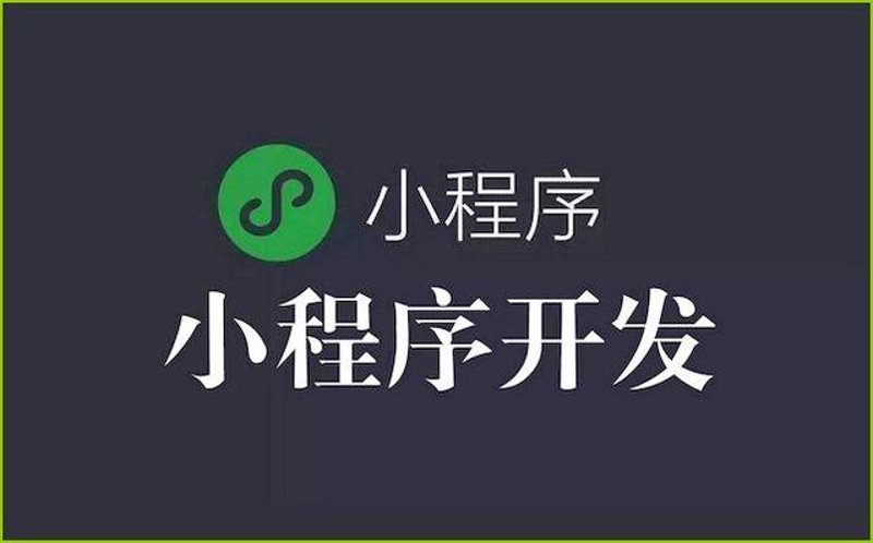 企业官网定制：开启数字化转型的新篇章